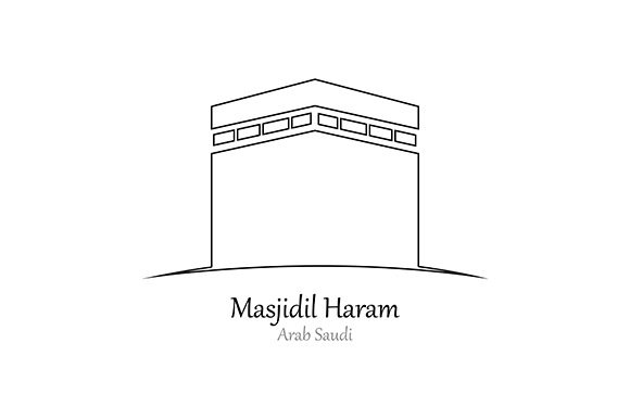 Download Silhouette Mosque Ramadan Kareem Mecca Hajj Arab - Arab Collection
