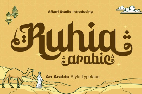 Download Ruhia Arabic - Arab Collection